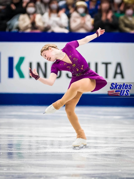 Ice Gallery Skates U.S.